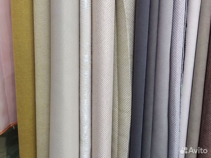 Ткань для штор