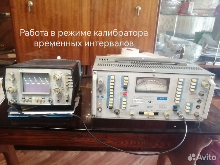 Калибратор осциллографов импульсный И1-9