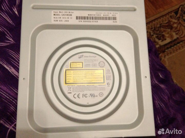 Dvd дисковод для пк
