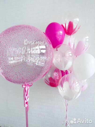 Воздушные шары Ялта