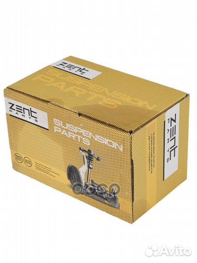 Z29156 тяга стабилизатора переднего правая Mit