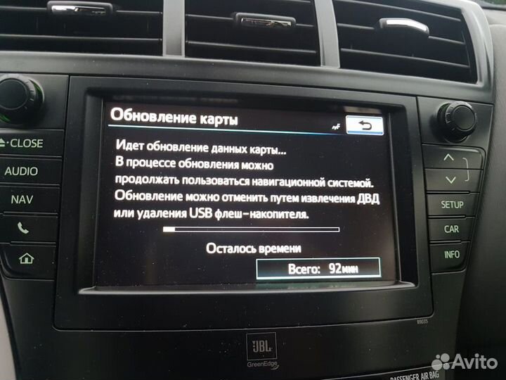 Код активации обновление карт навигации Toyota