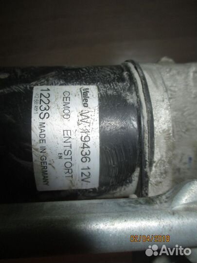 Трапеция стеклоочистителей 6405RK Citroen C4 II