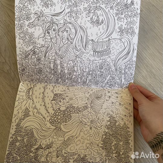 Раскраска антистресс