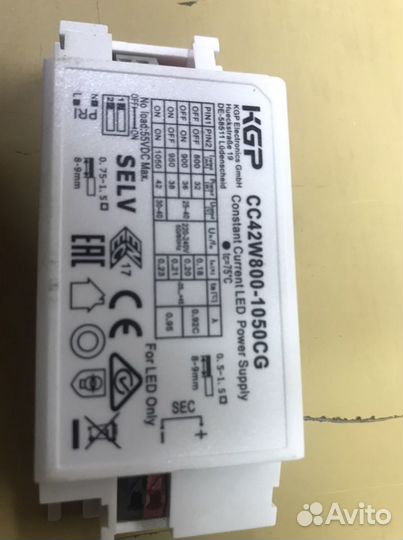 Блок питания 42w