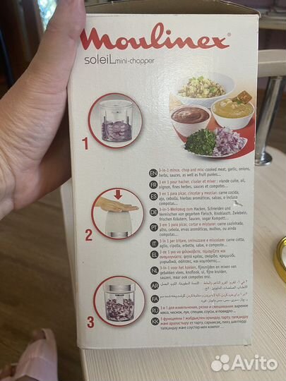 Измельчитель Moulinex Soleil DJ360A10 новый