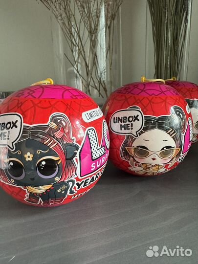 LOL year of the OX (limited edition)