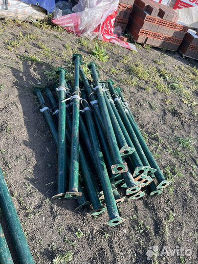 Стойки телескопические