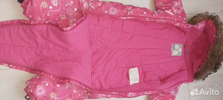 Комбинезон