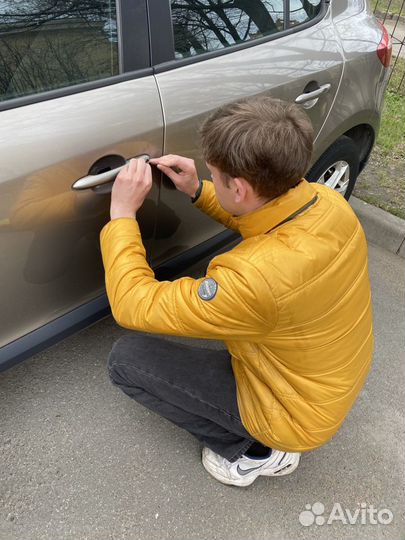 Вскрытие замков / Вскрытие авто / Ремонт замков