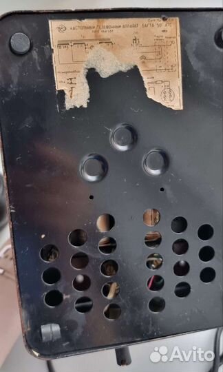 Старинный телефон багта-50 СССР