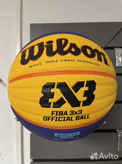 Профессиональный баскетбольный мяч Wilson fiba 3Х3