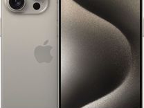 Apple iPhone 15 Pro 1 Tb Natural Titanium (SIM+eS