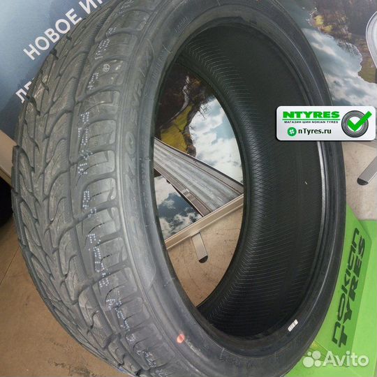 Sailun Atrezzo SVR LX 265/40 R22 106V