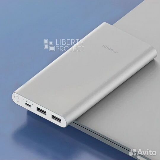 Повербанк xiaomi 10000 22.5