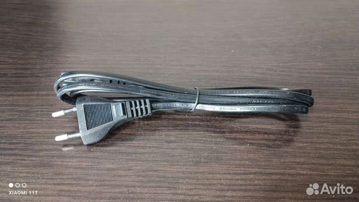 Провода питания