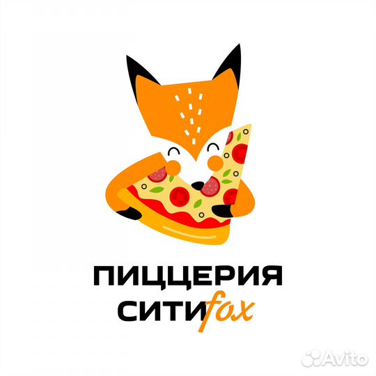 Промоутер раздача листовок