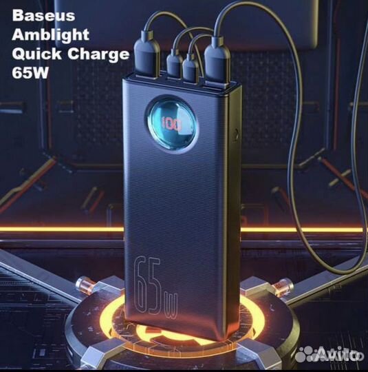 Power bank baseus 65W 30000Mah