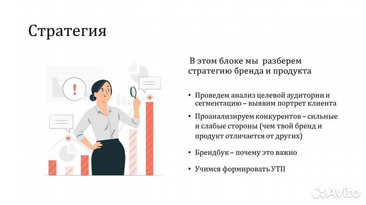 Открытие кафе ресторана