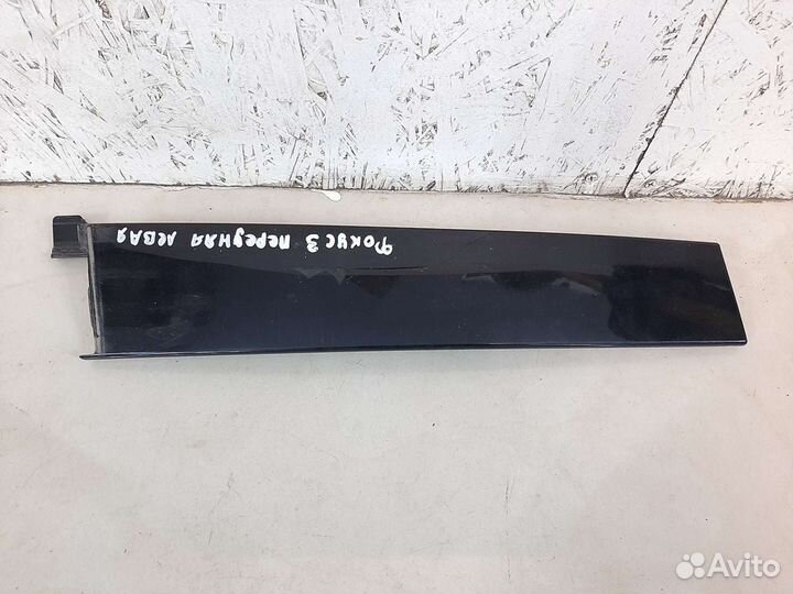 Накладка двери Форд Фокус 3