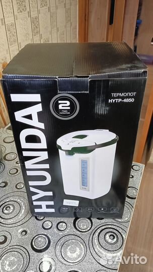Термопот Hyundai hytp-4850