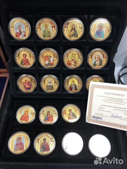 Коллекция монет