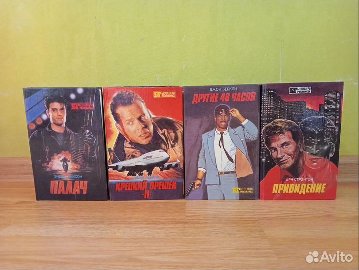 Продам книги