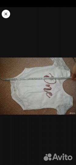 Костюм на 1 годик