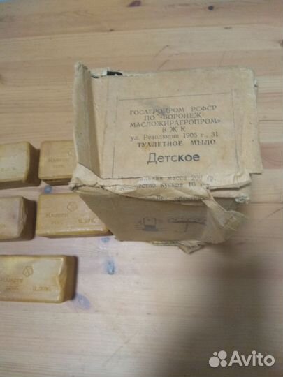 Мыло Детское СССР