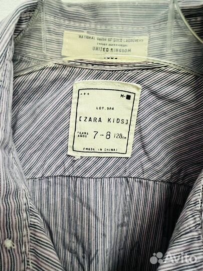 Рубашки для мальчика 7-9 лет пакетом