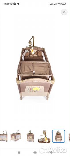 Продаётся манеж-кровать Babyton. Состояние б/у