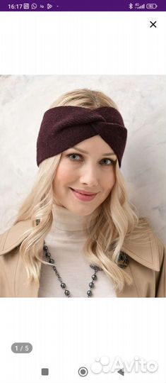 Повязка на голову