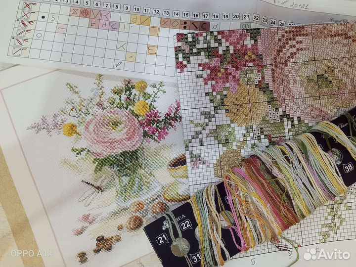 Вышивка крестом наборы остатки картины