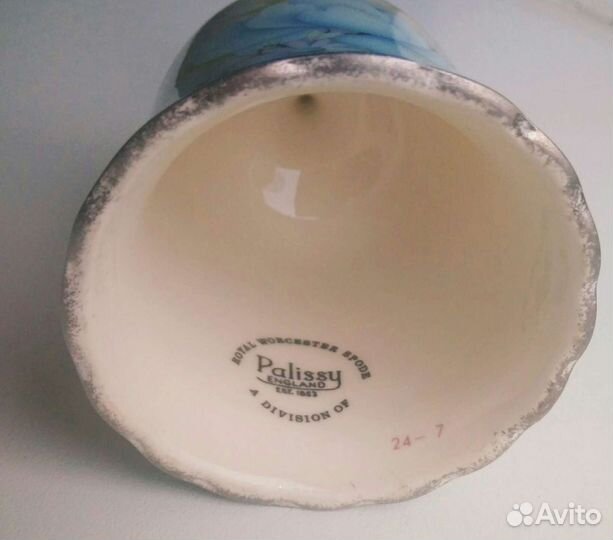 Фарфор трио Palissy Англия Royal Worcester