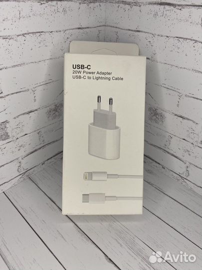 Новые зарядные устройства