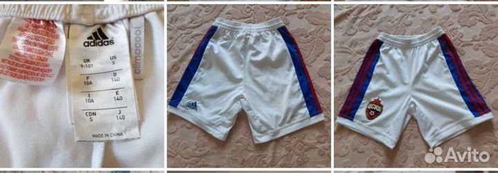 Шорты adidas цска футбольные