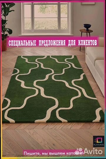 Эстетика вашего дома с новым ковром шегги