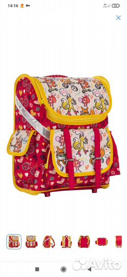 Рюкзак школьный новый