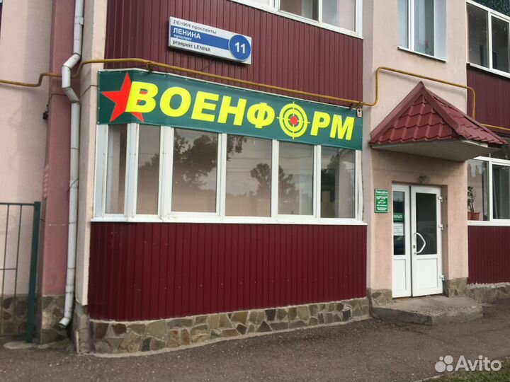 Продавец одежды и обуви