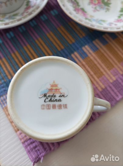 Кофейные чашки