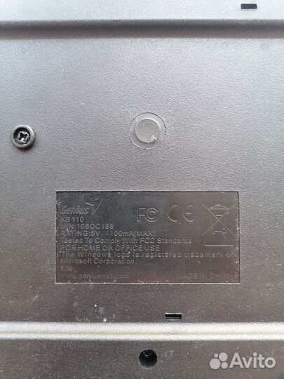 Клавиатуры usb и pc2