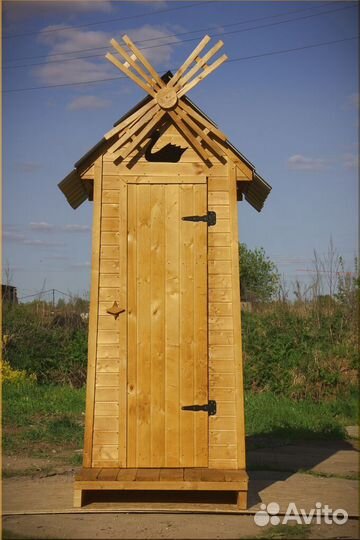 Уличный туалет SOX558