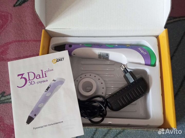 3d ручка