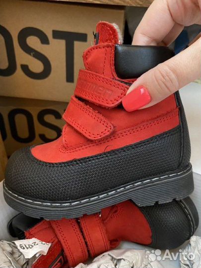 Ботинки minimen