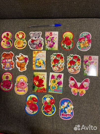 Набор открыток