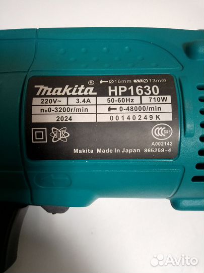 Ударная дрель сетевая makita новая