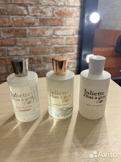 Juliette has a gun распив отливант оригинал