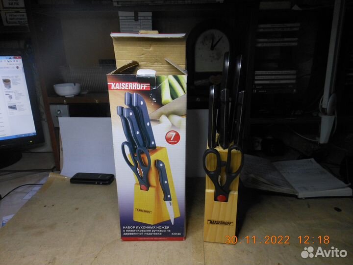 Набор кухонных ножей KaiserHoff
