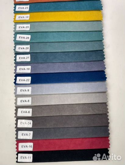 Диван евро#1316