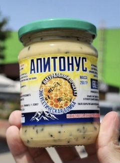 Апитонус для заказа
